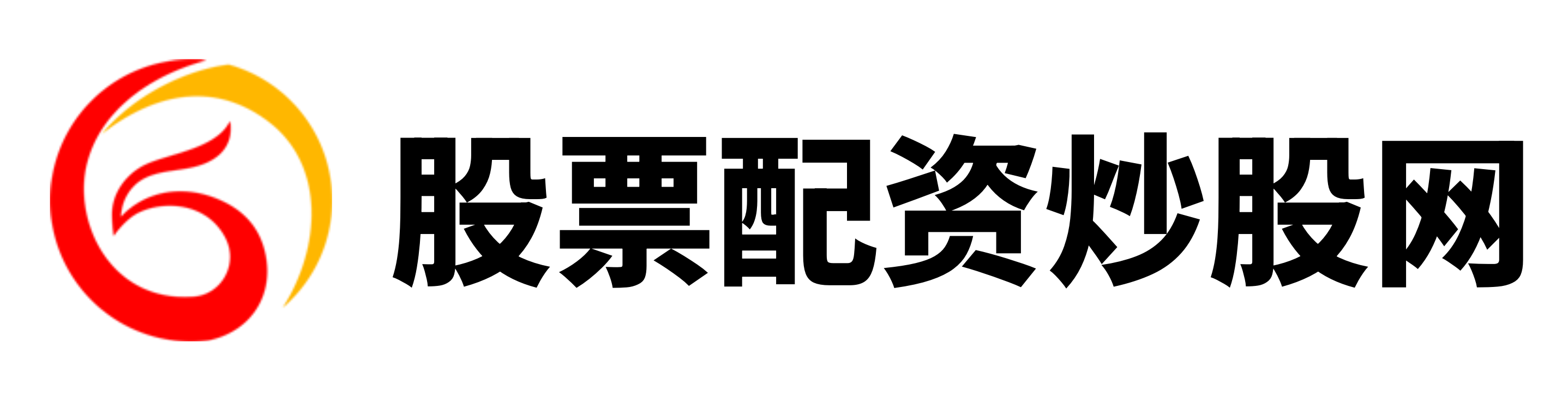 维嘉配资